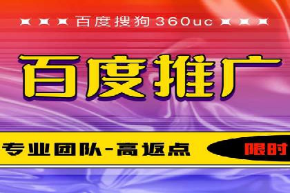 SEM代运营机构成功案例：全方位营销策略解析