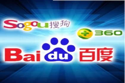 案例解析：如何利用竞价推广实现品牌曝光